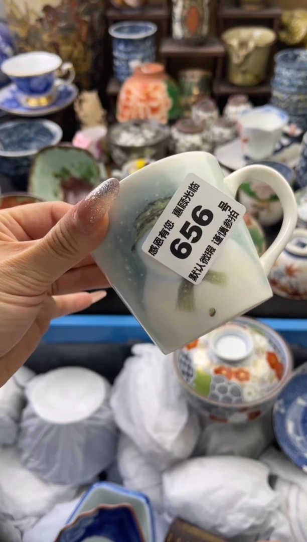 【闪购商品】瓷片656号六六瓷器工艺品瓷器