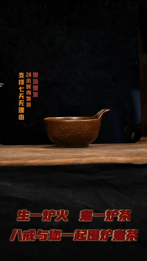 茶壶紫砂八戒茶器