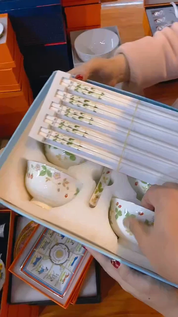 【闪购商品】全场正品，京东包邮