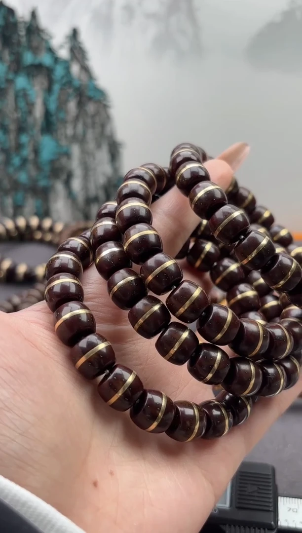 【闪购商品】紫金鼠吊坠29号腰带