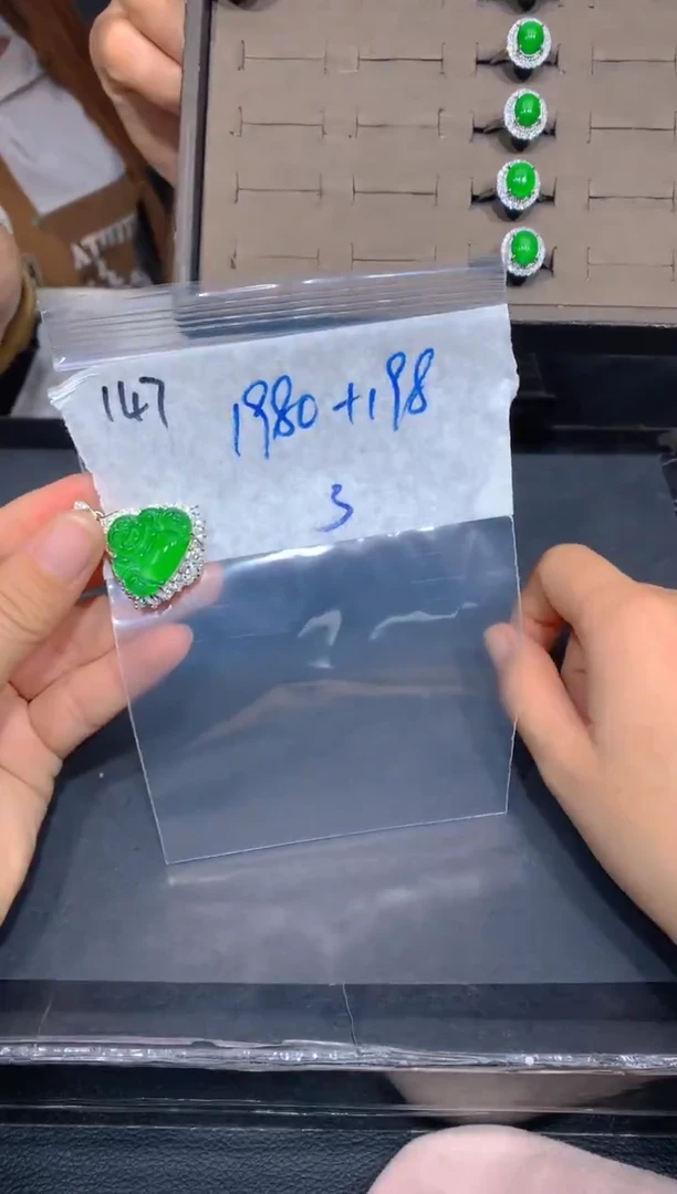 【闪购商品】定制翡翠未镶嵌147吊坠多样性拍一发一毛货定制抛光