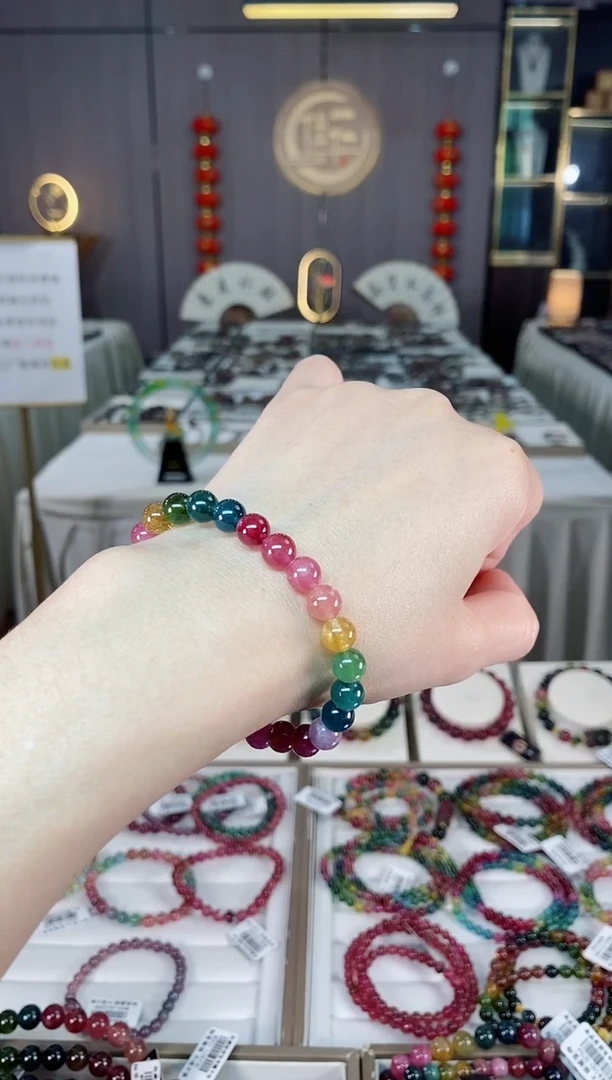 未镶嵌老矿碧玺彩虹单圈手串7mm+碧玺hon多样性发货一条