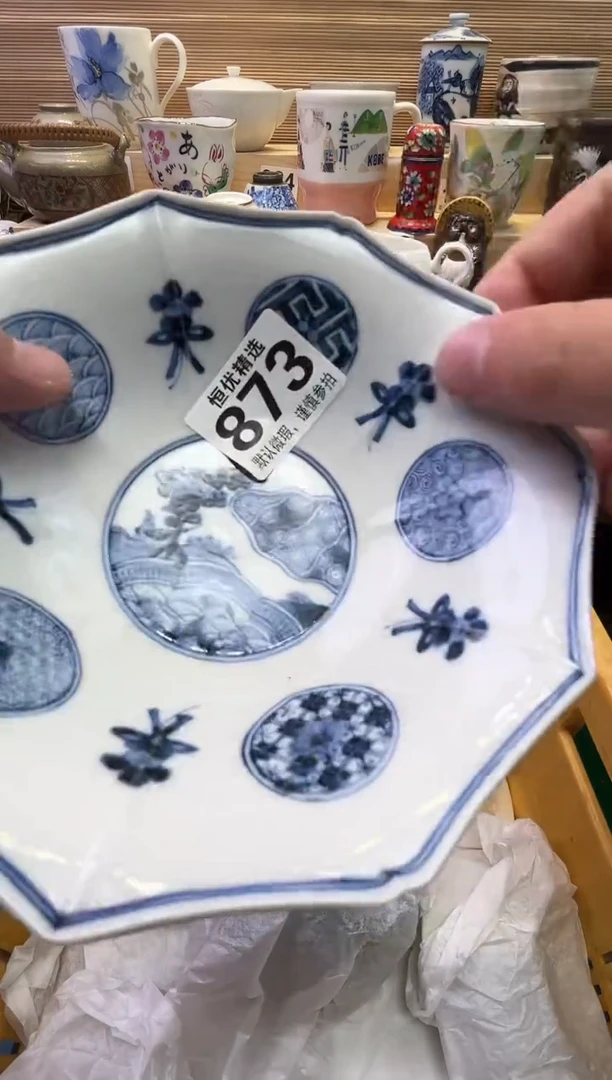 瓷片酸*瓷器瓷器瓷器瓷器瓷器瓷器
