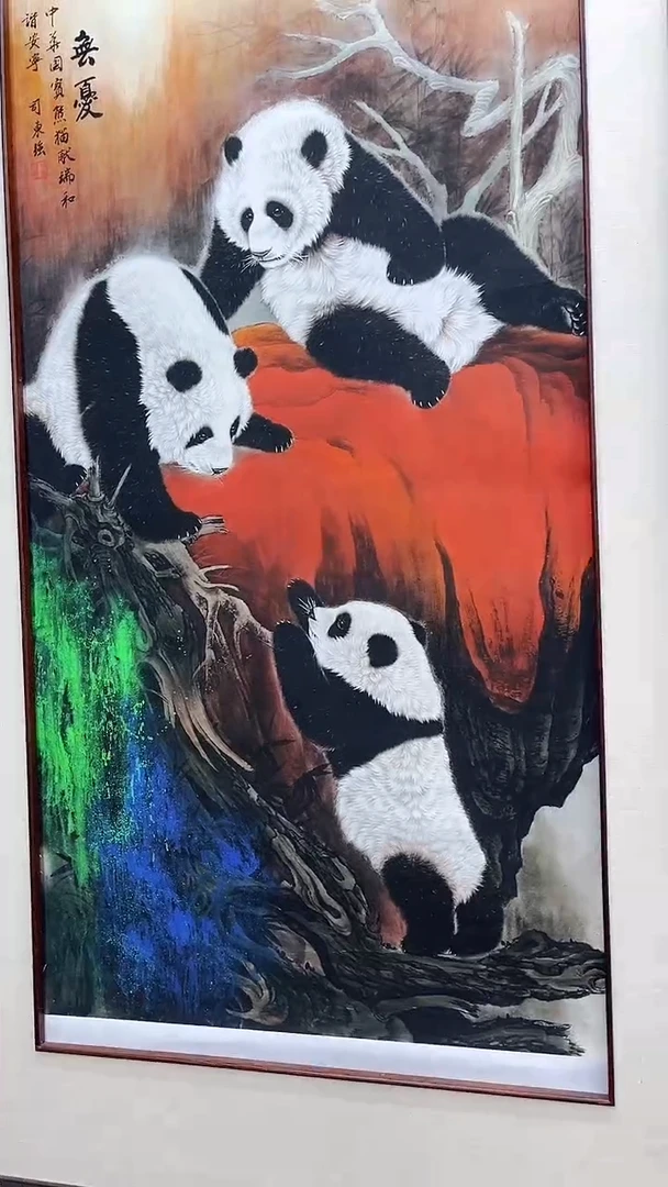 国画九霄甄选国画作品zhb090