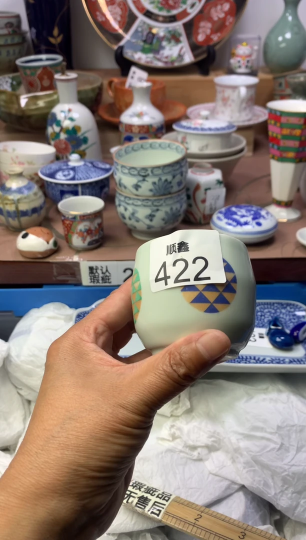 天**前顺鑫工艺品店闪购