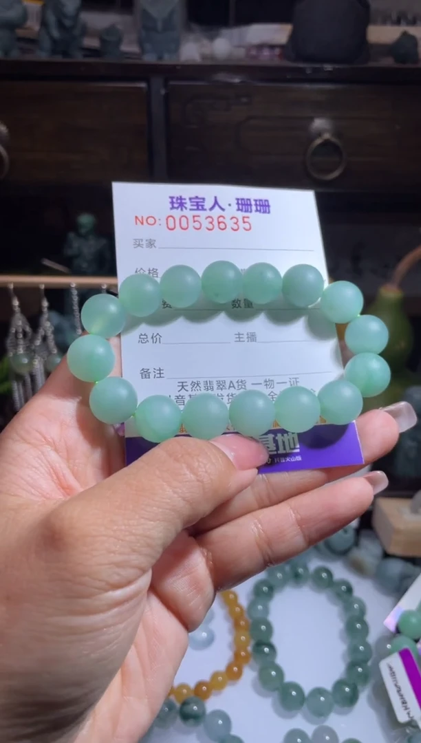 未镶嵌定制翡翠**缅甸翡翠A货49