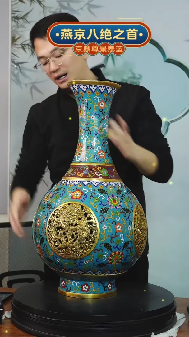 【闪购商品】一对高货龙11111111111111