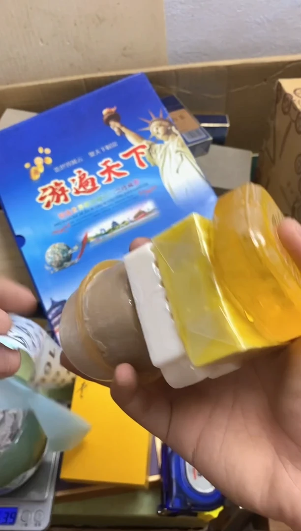 其他瓷器杯子一物一拍153
