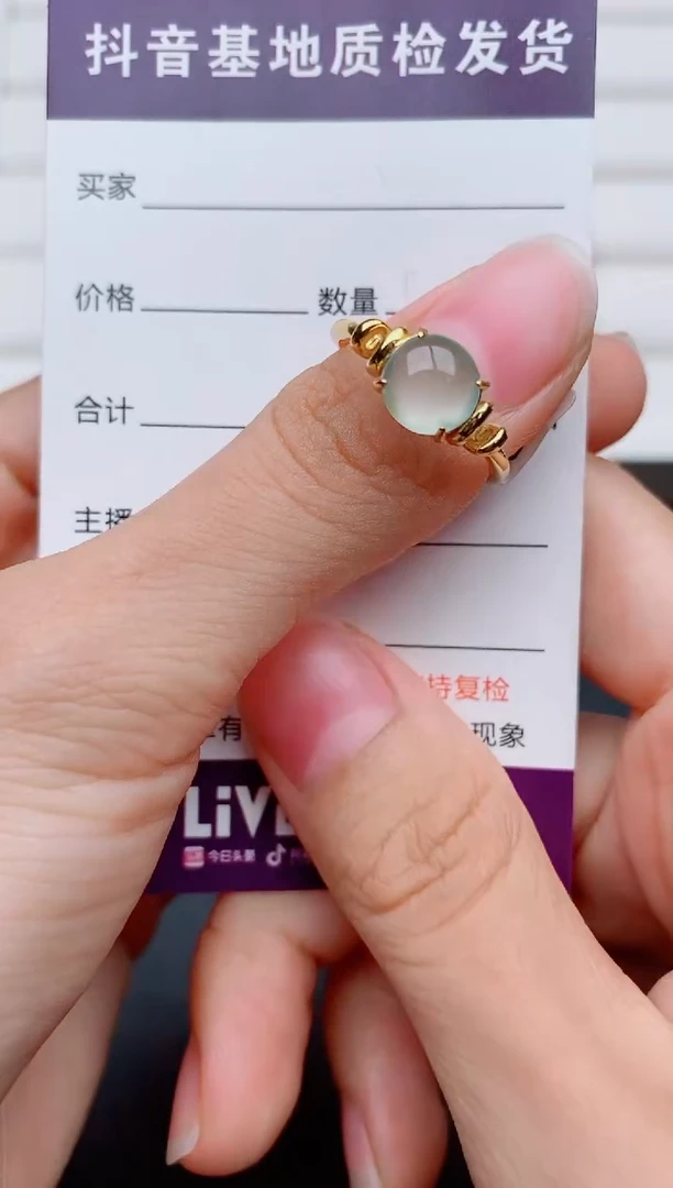 银S925镶嵌戒指翡翠1