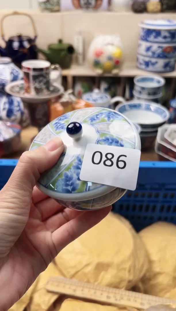 瓷片有**阳你好你好你好086