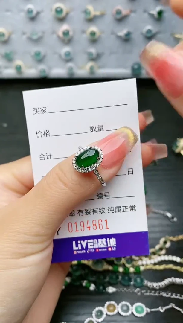 【闪购商品】翡翠戒指银S925镶嵌4861