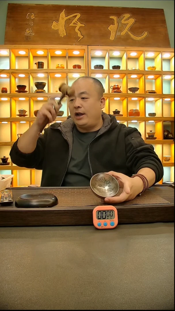 茶盏无**欢587.。。。。。