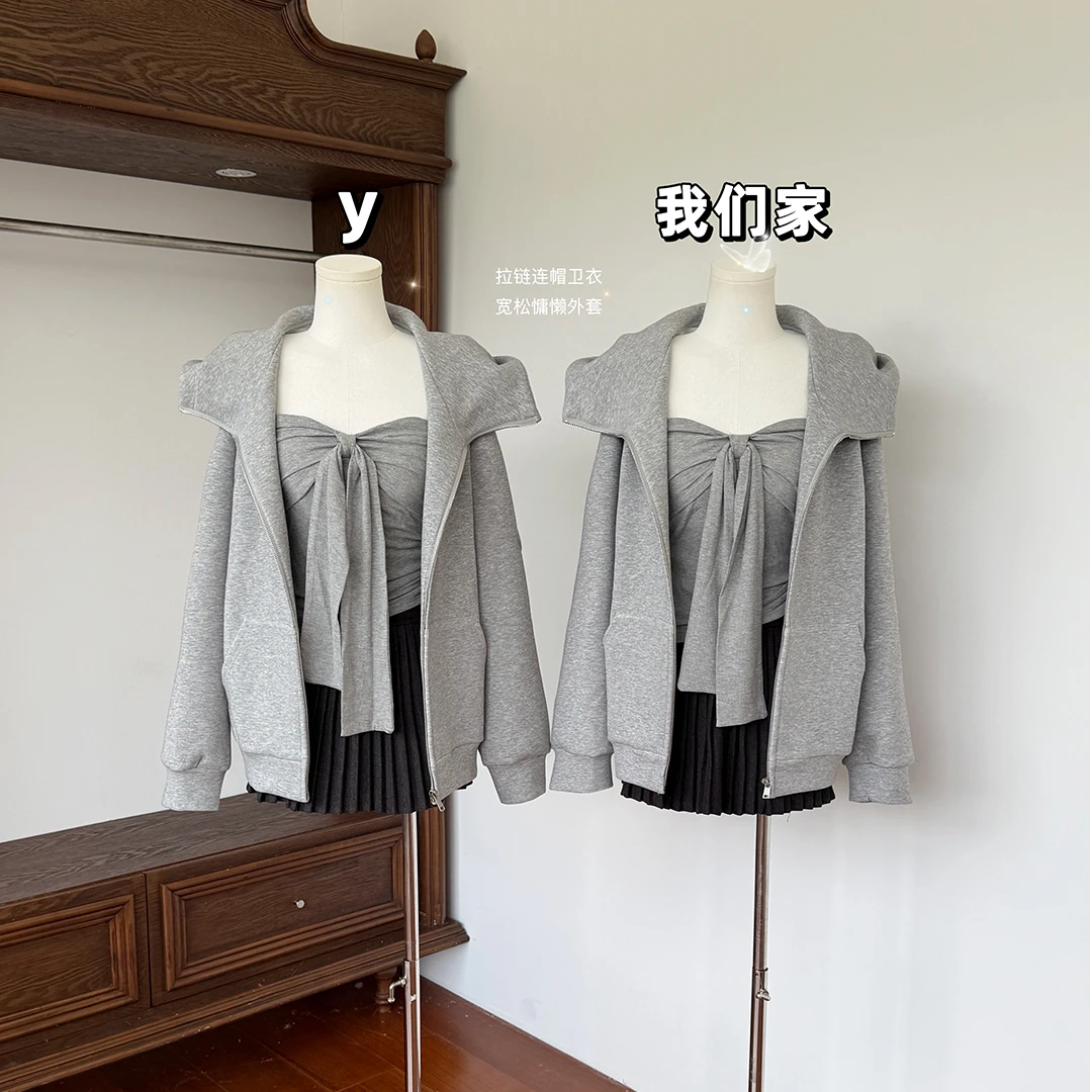 美式复古灰色大帽子开衫卫衣女秋冬宽松oversize挺阔感双拉链外套