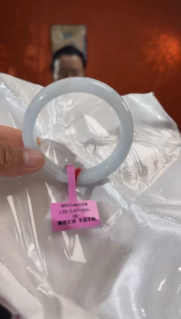 未镶嵌手镯翡翠4