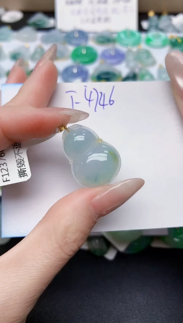 颈饰未镶嵌翡翠天然缅甸A货翡翠百元以上9元证书费自理