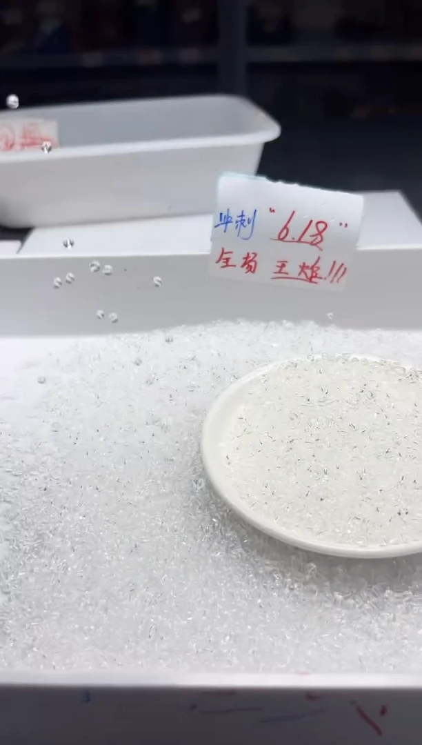 未镶嵌颈饰水晶w2908白水晶3mm*100颗