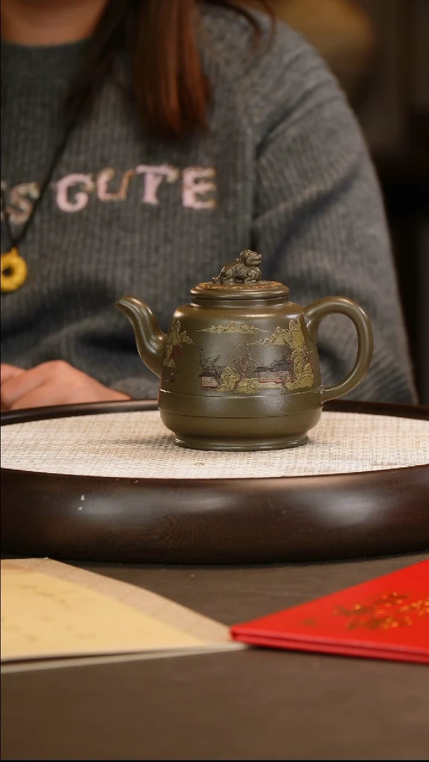 顾海荣 傲视苍穹 青段 500c/顾老墨宝