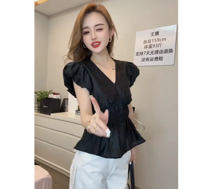 夏季新款洋气褶皱收腰v领衬衫设计感时尚显瘦百搭上衣