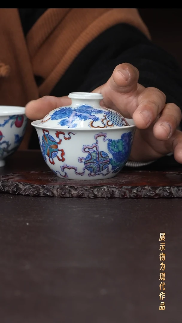 杯子陶空山明月斗彩！