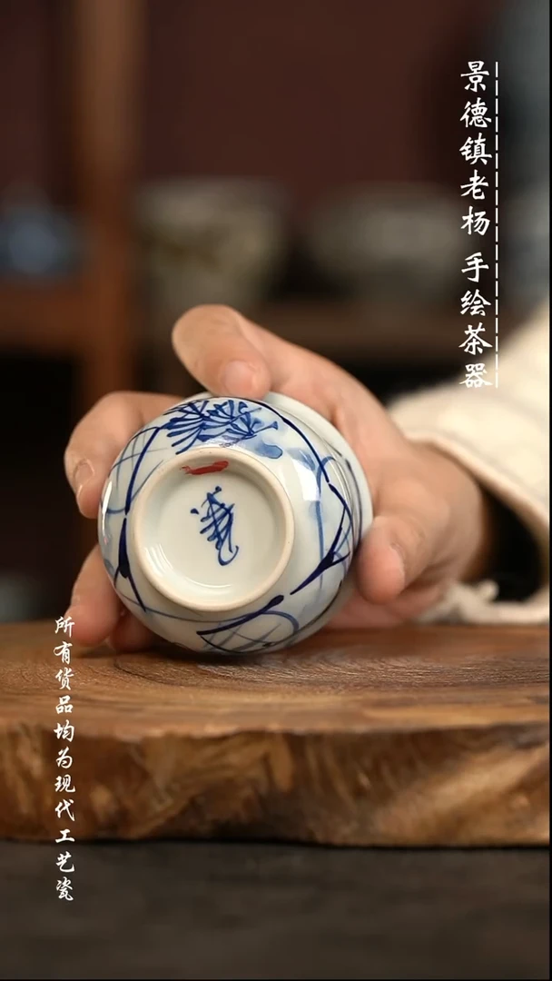 现代瓷 微瑕福利 瑕疵