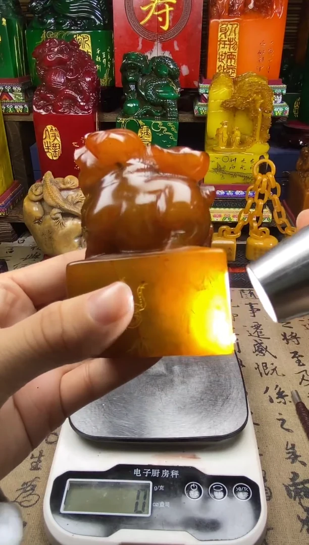 寿山石印石纯天然篆刻石料