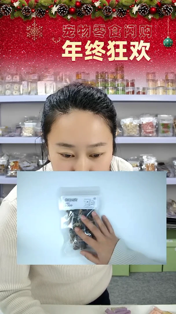 宠物零食秒拍--冻干小鹌鹑