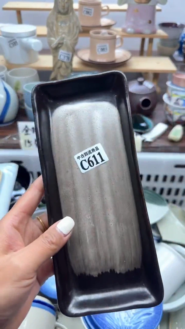 【闪购商品】瓷片天爱瓷器一号店