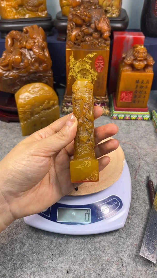 寿山石印石篆刻印章