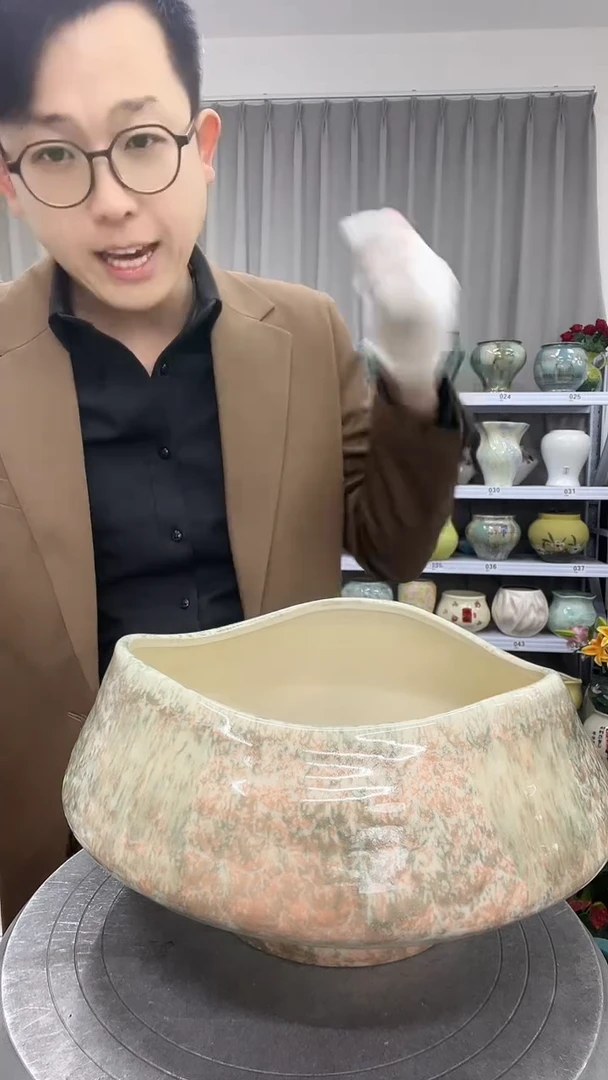 【11.20】直播链接  高度: 15   口径:   21