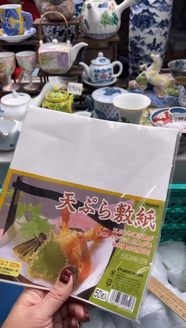 【闪购商品】瓷片宜品陶瓷感谢支持