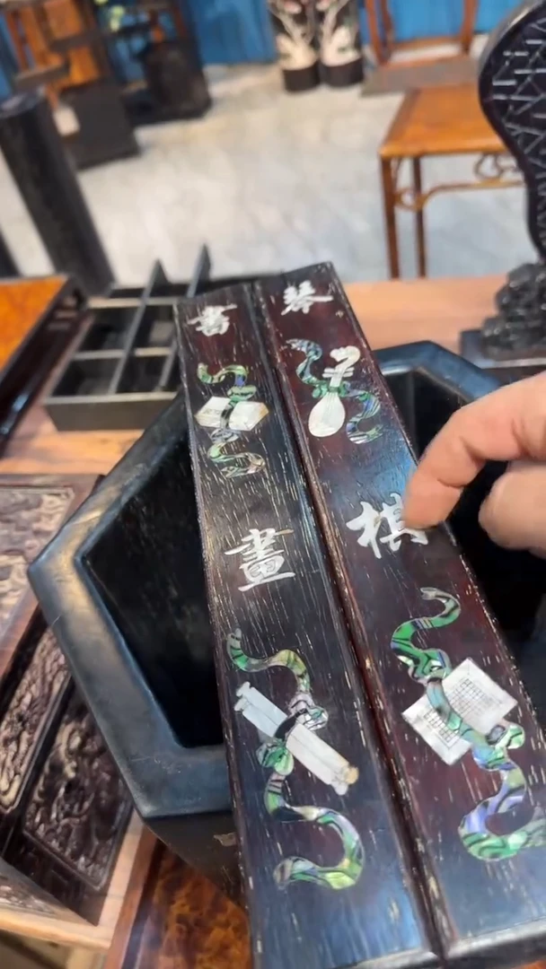 木镇尺琴棋书画00