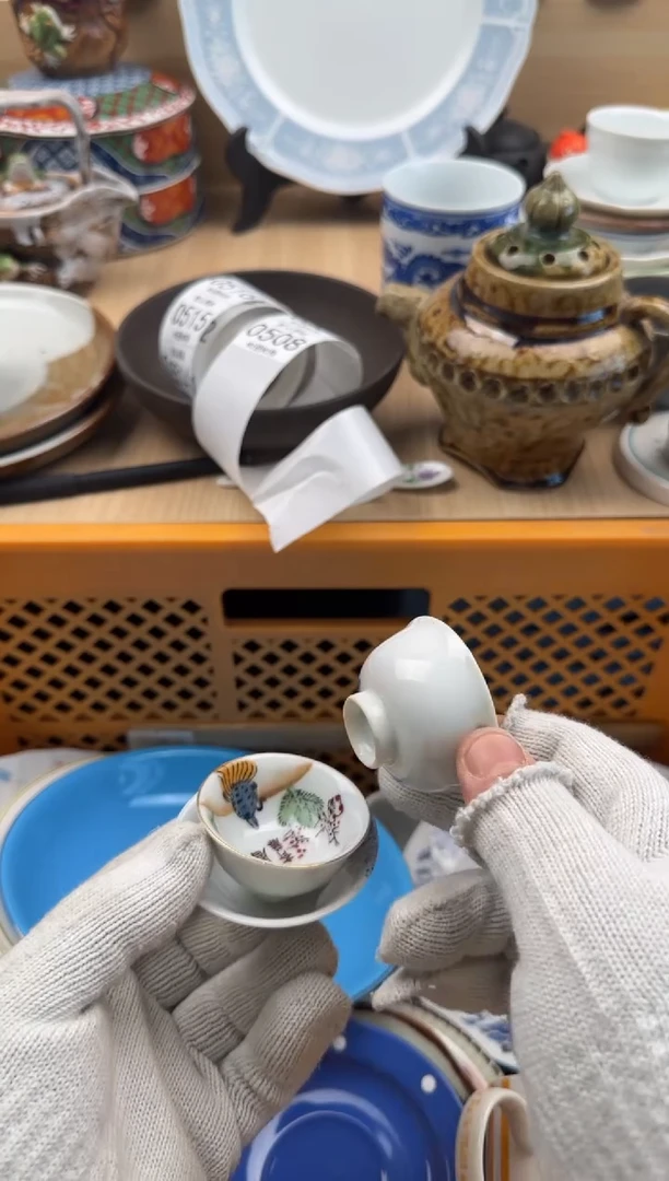 木**生508默认微瑕，满20元包邮
