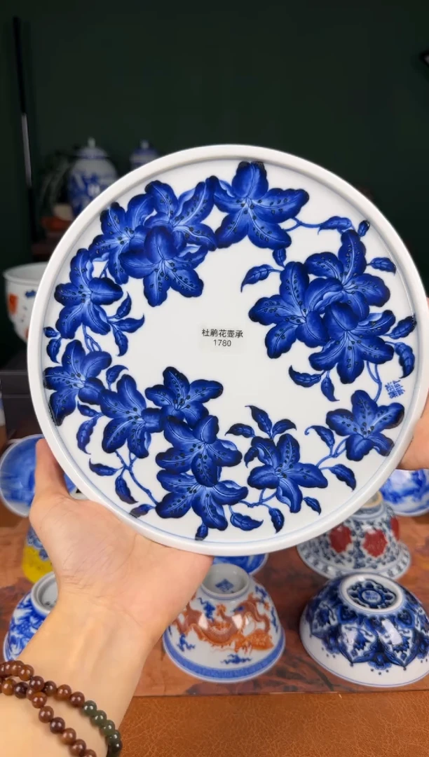杯洪印幕明。 杜鹃花。 壶承