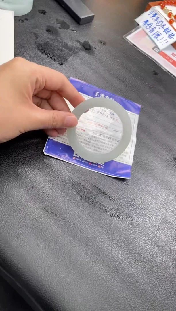 未镶嵌手镯定制翡翠邝*定制手镯WHFC4/DZS