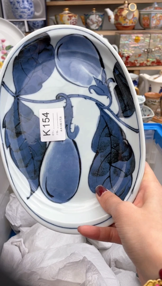 【闪购商品】瓷片154默认微瑕，看清尺寸品相再拍