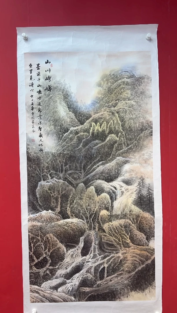 国画画家陆远华纯手绘原作