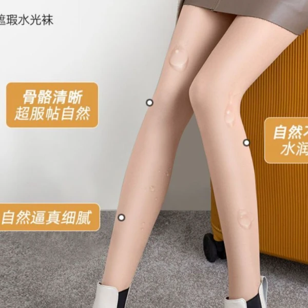 水光袜春秋款一体加绒光腿神器裸感超自然肉色光腿神器