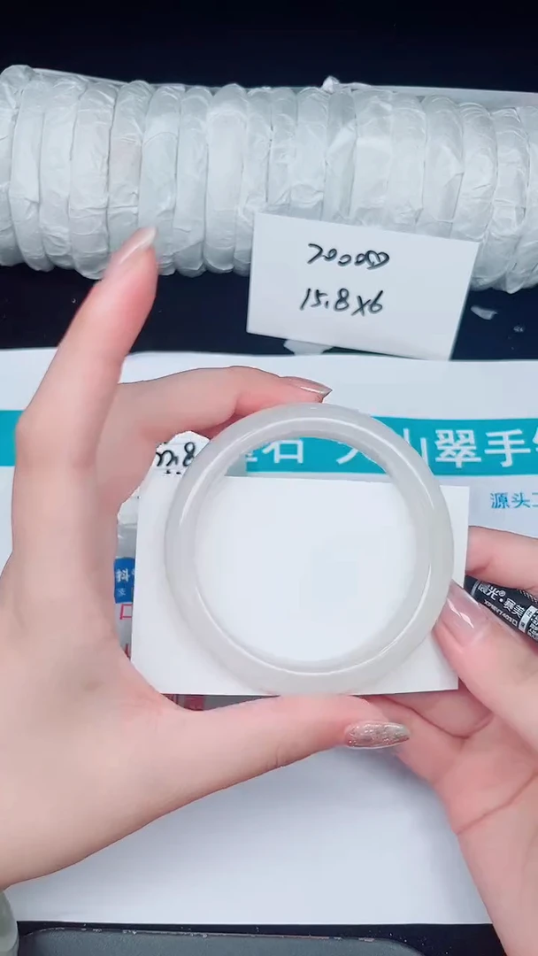 未镶嵌手镯石英质玉353-55/56