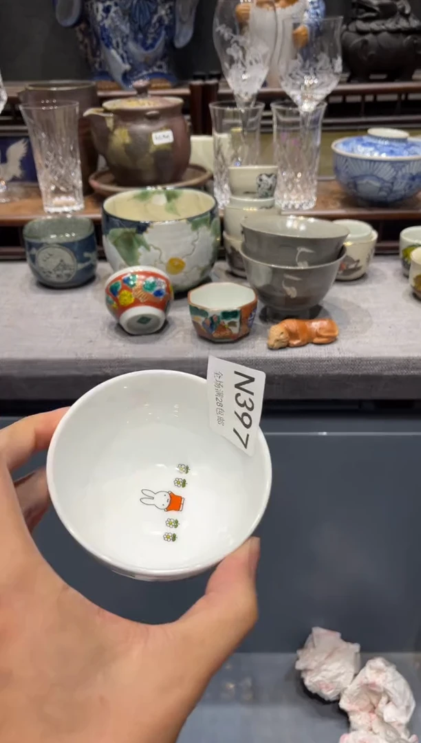 瓷片小*闪购商品专用链接