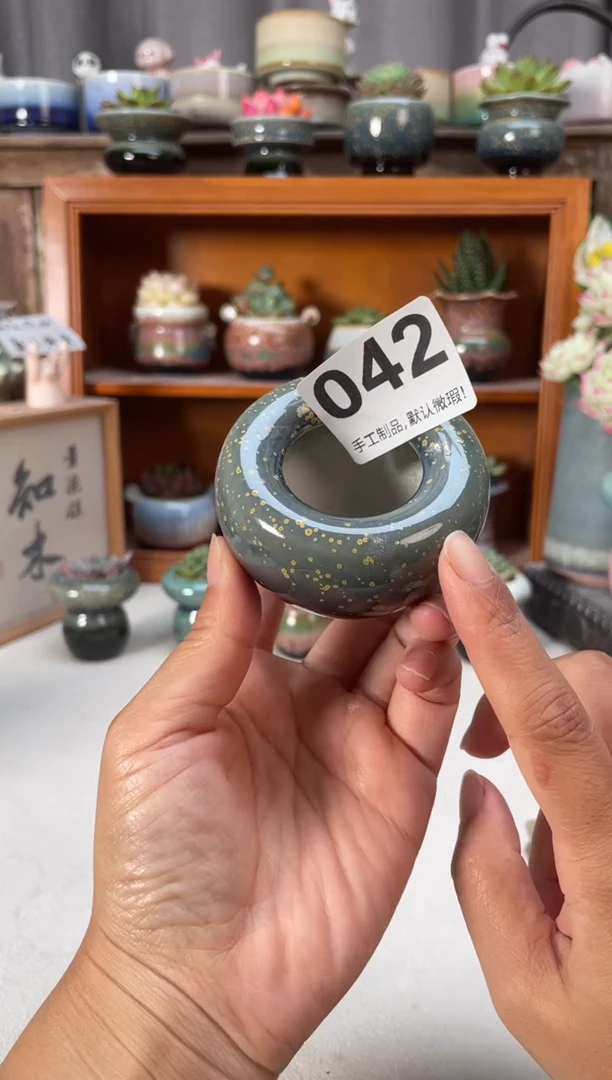 瓷片042知木小芳花盆