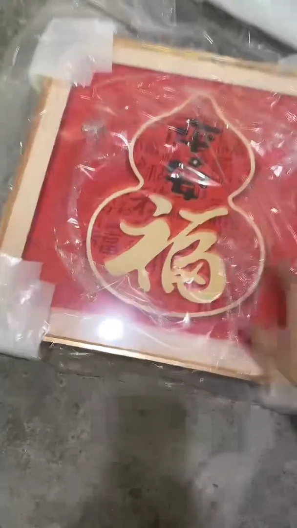 仓库清货  默认瑕疵