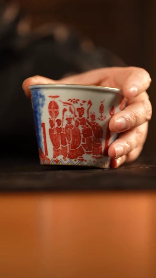 己和与瓷景德镇陶瓷主人杯51