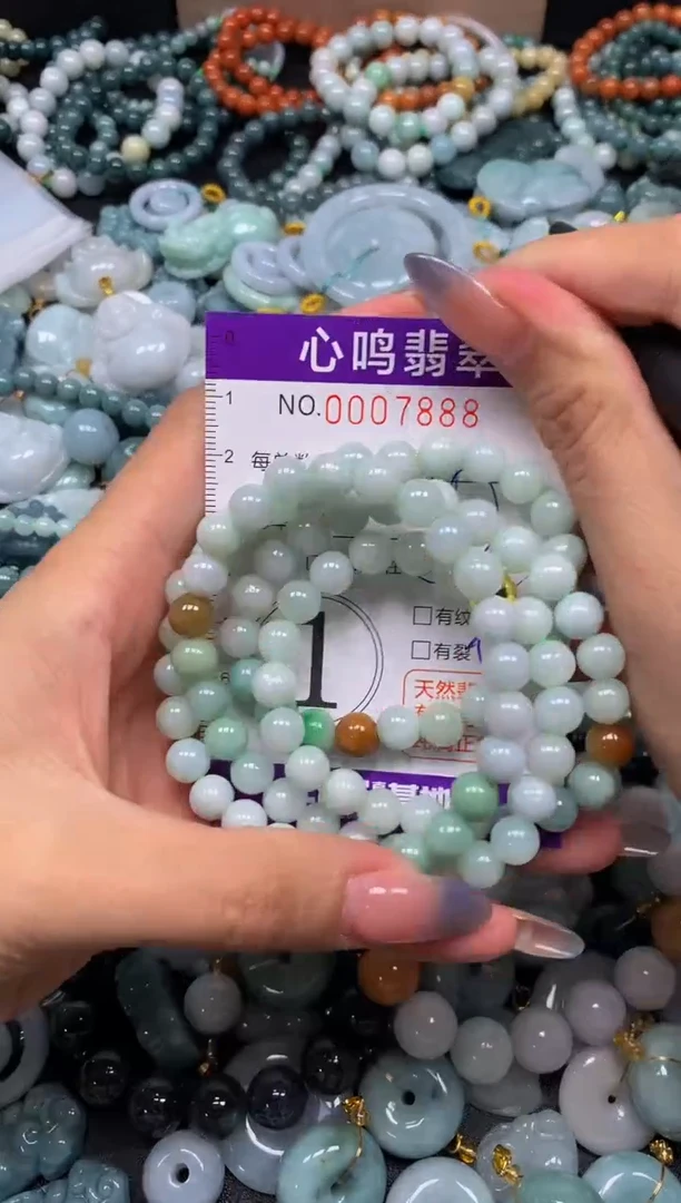 颈饰未镶嵌翡翠闪购007888
