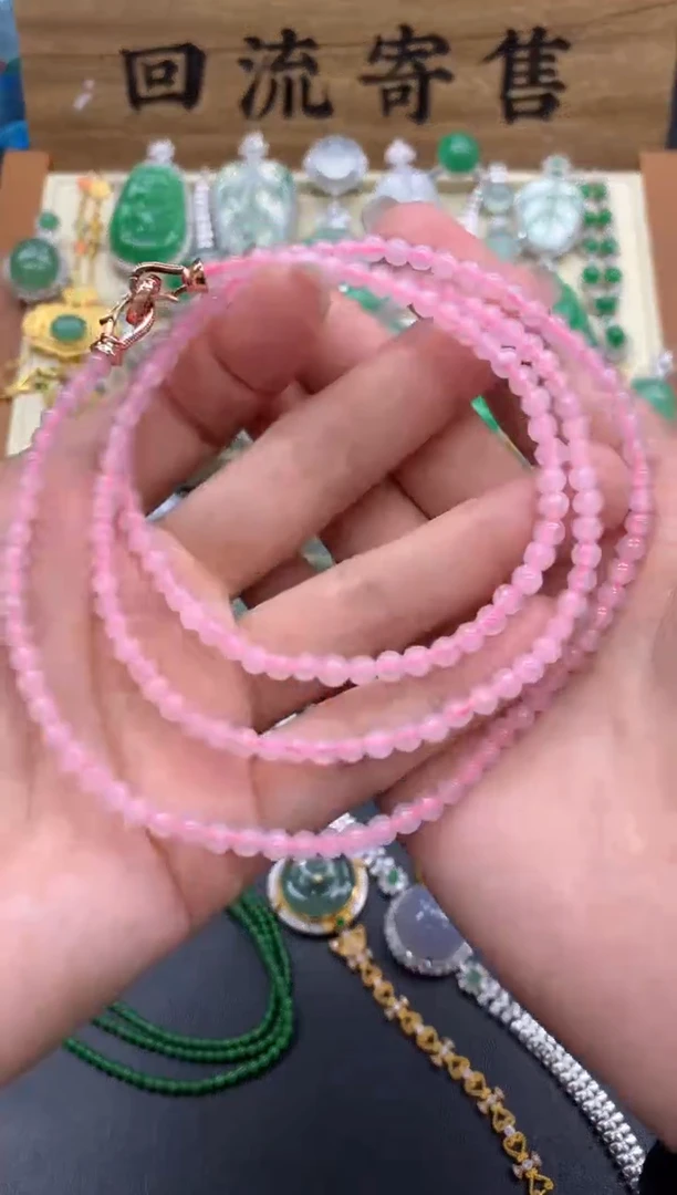 【闪购商品】翡翠颈饰未镶嵌16-中国好珍宝