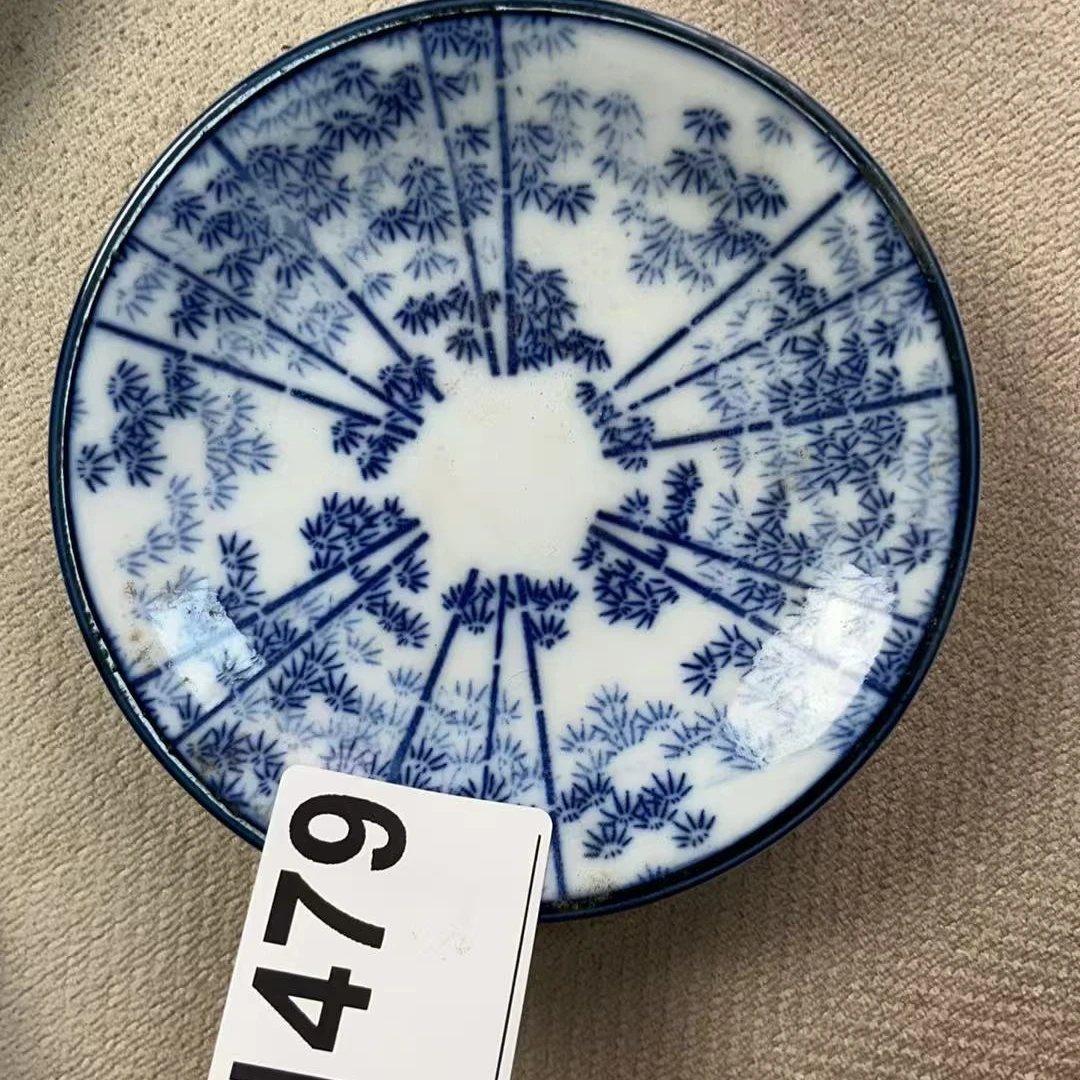 H479盛京文物商店/甄选/随机一件