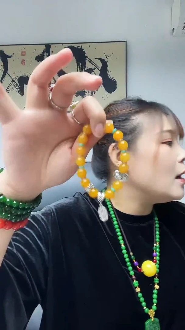 裸石琥珀未镶嵌000000000393