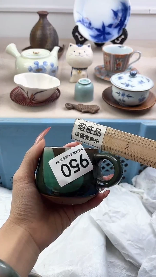【闪购商品】瓷片950，，，，，，