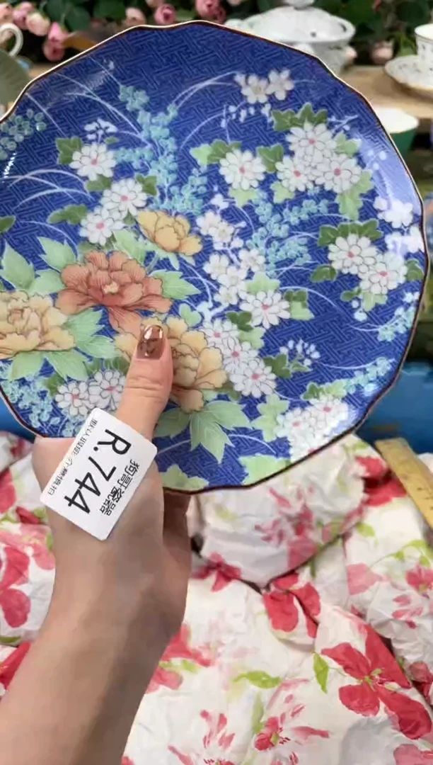 瓷片丹**秋744闪购库存默认一件默认微瑕慎拍