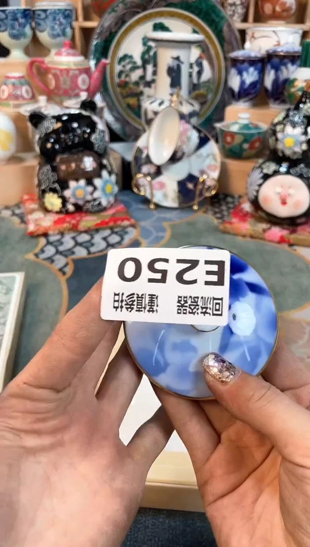 瓷片闪购闪购闪购闪购