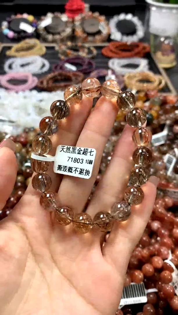 水晶手链未镶嵌10